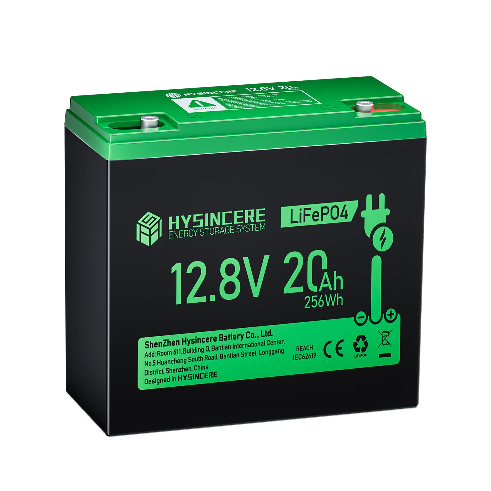HYSINCERE 12V 20Ah battery with green and black design